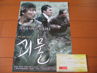 �f��w�P�����x